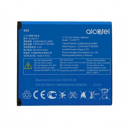 باتری اصلی مودم Alcatel 4.5G مدلEE70&EE71&BT70&BT71